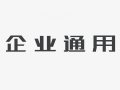外交部：中国决定不同意台湾今年参加世界卫生